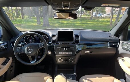 Mercedes-Benz GLS, 2017 год, 5 500 000 рублей, 6 фотография