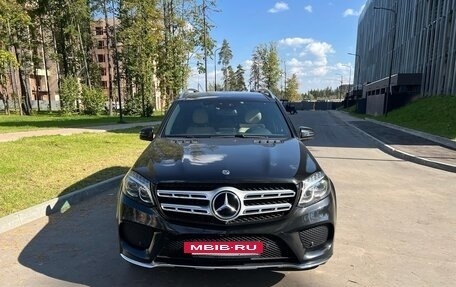 Mercedes-Benz GLS, 2017 год, 5 500 000 рублей, 3 фотография