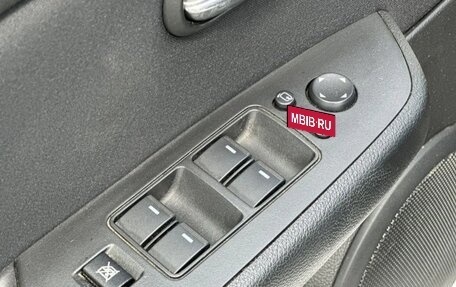 Mazda 6, 2010 год, 1 050 000 рублей, 7 фотография