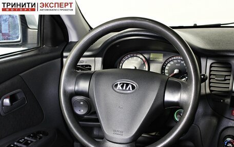 KIA Rio II, 2006 год, 524 000 рублей, 11 фотография