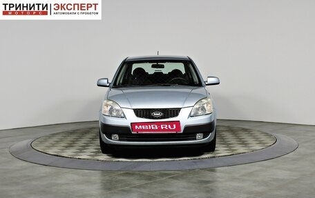 KIA Rio II, 2006 год, 524 000 рублей, 2 фотография