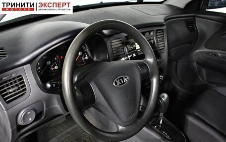 KIA Rio II, 2006 год, 524 000 рублей, 12 фотография