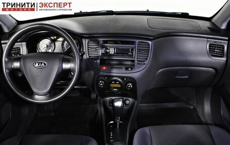 KIA Rio II, 2006 год, 524 000 рублей, 14 фотография