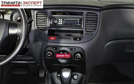 KIA Rio II, 2006 год, 524 000 рублей, 13 фотография