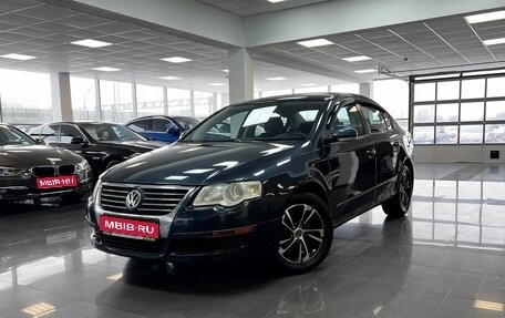 Volkswagen Passat B6, 2008 год, 545 000 рублей, 1 фотография