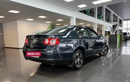 Volkswagen Passat B6, 2008 год, 545 000 рублей, 2 фотография