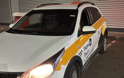 KIA Rio IV, 2019 год, 665 000 рублей, 1 фотография