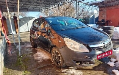 Opel Corsa D, 2008 год, 195 000 рублей, 1 фотография