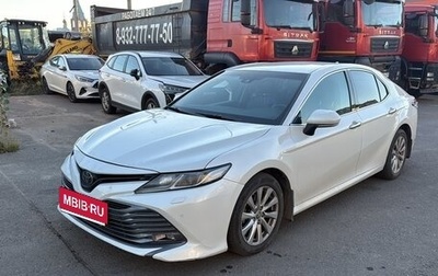 Toyota Camry, 2021 год, 2 740 000 рублей, 1 фотография