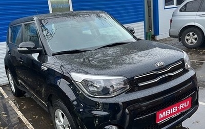 KIA Soul II рестайлинг, 2019 год, 1 550 000 рублей, 1 фотография