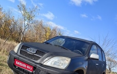 Chery Tiggo (T11), 2007 год, 290 000 рублей, 1 фотография