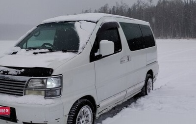 Nissan Elgrand I, 1999 год, 490 000 рублей, 1 фотография