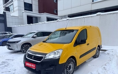 Peugeot Partner II рестайлинг 2, 2021 год, 2 750 000 рублей, 1 фотография