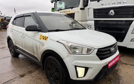 Hyundai Creta I рестайлинг, 2019 год, 917 724 рублей, 1 фотография