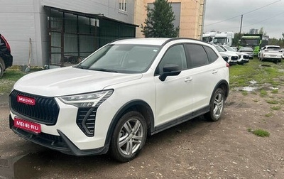 Haval Jolion, 2024 год, 1 720 000 рублей, 1 фотография