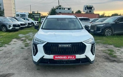 Haval Jolion, 2024 год, 1 600 000 рублей, 1 фотография