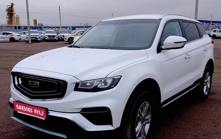 Geely Atlas, 2024 год, 1 885 000 рублей, 1 фотография