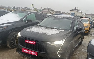 Haval Jolion, 2024 год, 1 470 000 рублей, 1 фотография