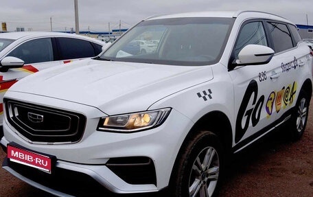 Geely Atlas, 2024 год, 1 870 000 рублей, 1 фотография