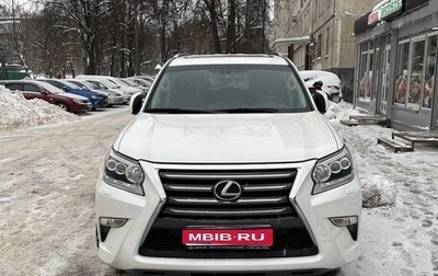 Lexus GX II, 2016 год, 6 200 000 рублей, 1 фотография