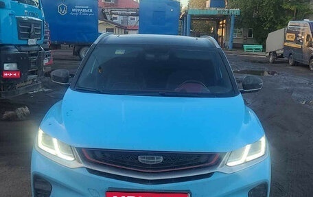 Geely Coolray I, 2022 год, 1 947 000 рублей, 1 фотография