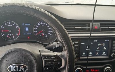 KIA Rio IV, 2019 год, 1 470 000 рублей, 1 фотография