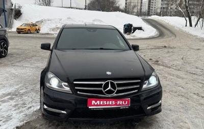 Mercedes-Benz C-Класс, 2014 год, 1 300 000 рублей, 1 фотография