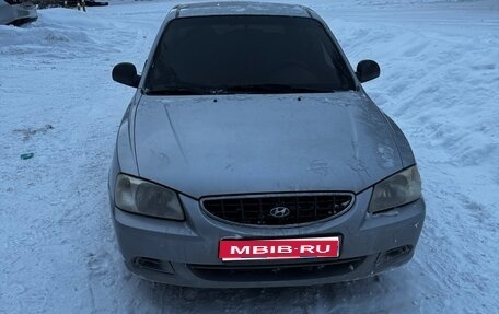 Hyundai Accent II, 2005 год, 350 000 рублей, 1 фотография