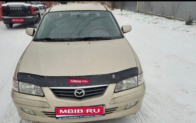 Mazda 626, 2000 год, 340 000 рублей, 1 фотография