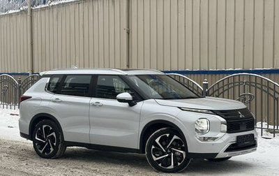 Mitsubishi Outlander, 2022 год, 3 990 000 рублей, 1 фотография