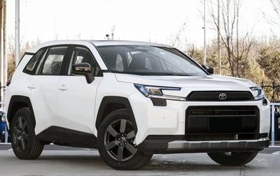 Toyota RAV4, 2026 год, 4 620 000 рублей, 1 фотография