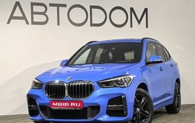 BMW X1, 2019 год, 3 329 000 рублей, 1 фотография