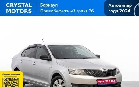 Skoda Rapid I, 2016 год, 1 199 000 рублей, 1 фотография