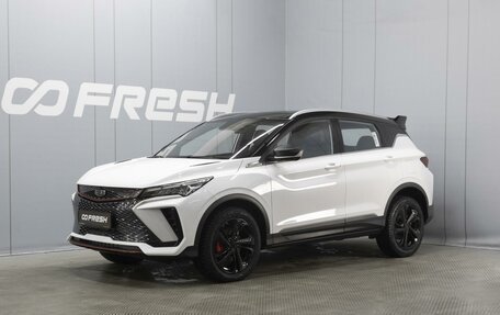 Geely Coolray I, 2024 год, 2 760 000 рублей, 1 фотография