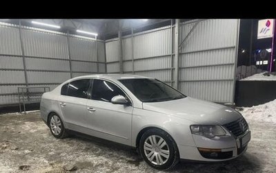 Volkswagen Passat B6, 2008 год, 660 000 рублей, 1 фотография