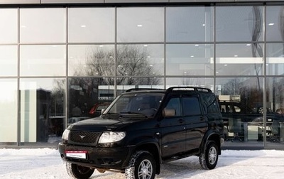 ЛуАЗ Patriot, 2013 год, 550 000 рублей, 1 фотография