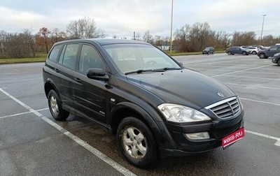 SsangYong Kyron I, 2010 год, 650 000 рублей, 1 фотография