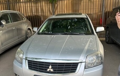 Mitsubishi Galant IX, 2008 год, 650 000 рублей, 1 фотография