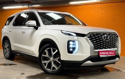 Hyundai Palisade I, 2022 год, 4 750 000 рублей, 1 фотография