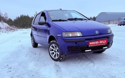 Fiat Punto III Punto Evo рестайлинг, 2000 год, 150 000 рублей, 1 фотография