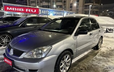 Mitsubishi Lancer IX, 2005 год, 390 000 рублей, 1 фотография