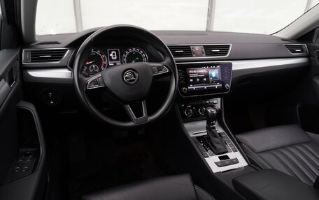 Skoda Superb III рестайлинг, 2020 год, 2 795 000 рублей, 10 фотография