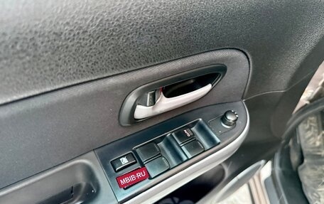 Suzuki Grand Vitara, 2014 год, 1 245 000 рублей, 15 фотография