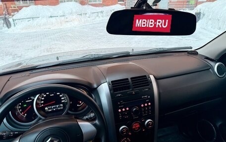 Suzuki Grand Vitara, 2014 год, 1 245 000 рублей, 13 фотография