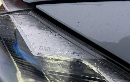 BMW 4 серия, 2022 год, 5 359 000 рублей, 9 фотография