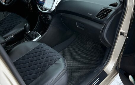 Hyundai Solaris II рестайлинг, 2013 год, 710 000 рублей, 3 фотография