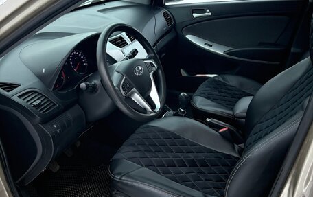 Hyundai Solaris II рестайлинг, 2013 год, 710 000 рублей, 6 фотография