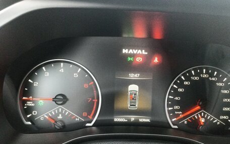 Haval Jolion, 2024 год, 1 470 000 рублей, 4 фотография