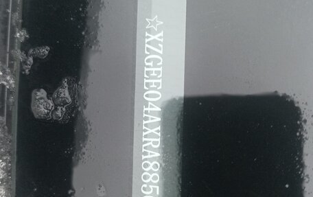 Haval Jolion, 2024 год, 1 470 000 рублей, 8 фотография