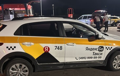 KIA Rio IV, 2019 год, 665 000 рублей, 4 фотография